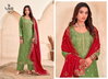 Bmw By Naari Viscose Muslin Jacquard Salwar Kameez Catalog
